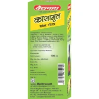 BAIDYANATH  Kasamrita Cough Syrup - Baidyanath - 100Ml