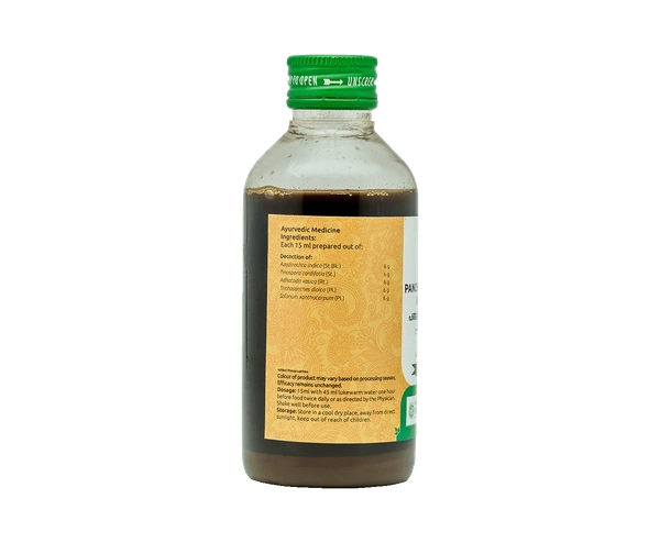 VAIDYARATHNAM Panchathikthakam Kashayam - Vaidyaratnam - 200Ml