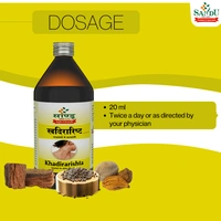 SANDU BROTHERS Khadirarishta - Sandu  - 450Ml