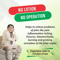 BAIDYANATH  Sidpiles Tablet - Baidyanath - 50Tablet