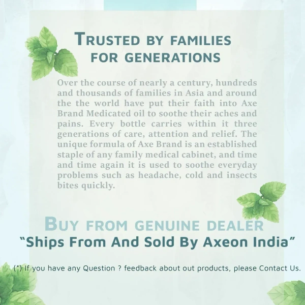 AXEON MARKETING INDIA Axe Brand Oil - Axeon  - 5Ml