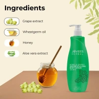JOVEES HERBAL CARE Honey & Grape Hand & Body Lotion - Jovees - 300ml