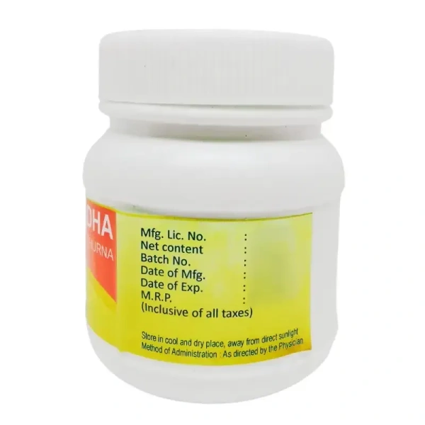 PAVAMAN Ashwagandha Churna - Pavaman - 100g