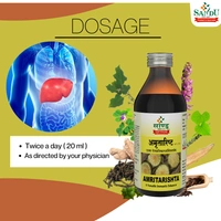 SANDU BROTHERS Amritarishta - Sandu  - 450Ml