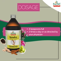 SANDU BROTHERS Vidangarishta - Sandu  - 450Ml