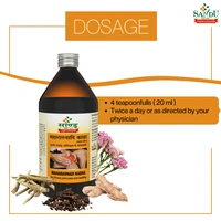 SANDU BROTHERS Maha Rasnadi Kadha - Sandu  - 450Ml