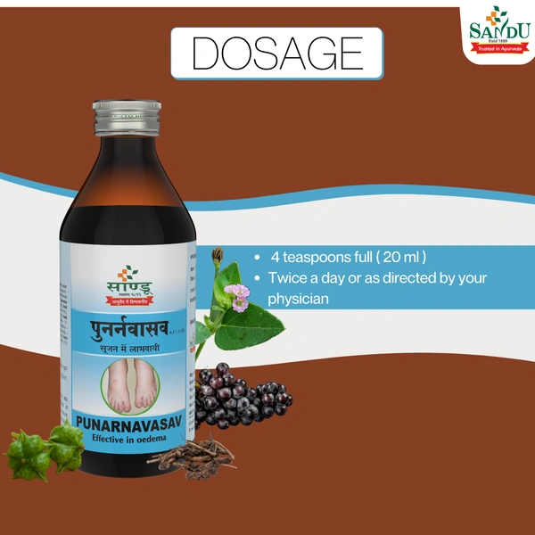 SANDU BROTHERS Punarnavasava - Sandu  - 450Ml