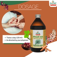 SANDU BROTHERS Paripathadi Kadha - Sandu  - 450Ml