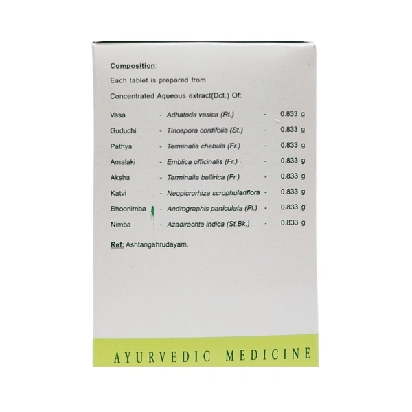 AVN AYURVEDA FORMULA Vasaguluchyadi Kashayam Tablet - Avn Ayurveda - 100Tablet