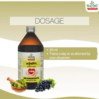 SANDU BROTHERS Arjunarishta - Sandu  - 450Ml