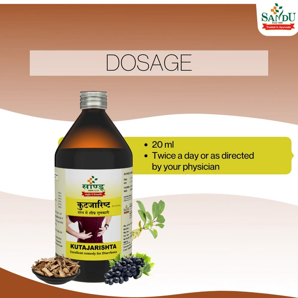 SANDU BROTHERS Kutajarishta - Sandu  - 450Ml