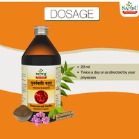 SANDU BROTHERS Punarnavadi Kadha - Sandu  - 450Ml