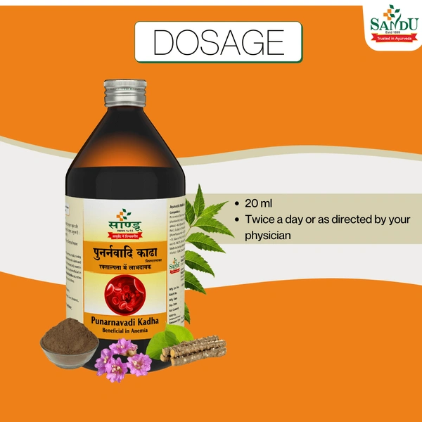 SANDU BROTHERS Punarnavadi Kadha - Sandu  - 450Ml