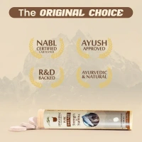 MANKIND PHARMA Pure Shilajit Effervescent - Upkarma - 20Tablets