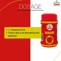 SANDU BROTHERS Vanari Kalpa Powder - Sandu   - 200Gm