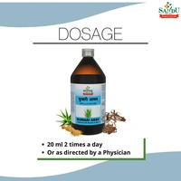 SANDU BROTHERS Kumari Asava  - Sandu - 450Ml