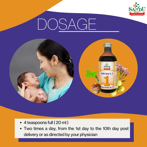 SANDU BROTHERS Balant Kadha No.01 - Sandu  - 200Ml