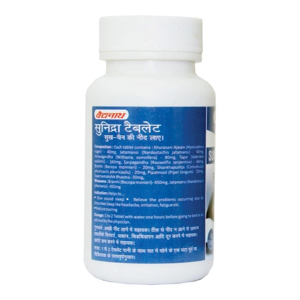 BAIDYANATH  Sunidra Tab - Baidyanath - 60Tablet