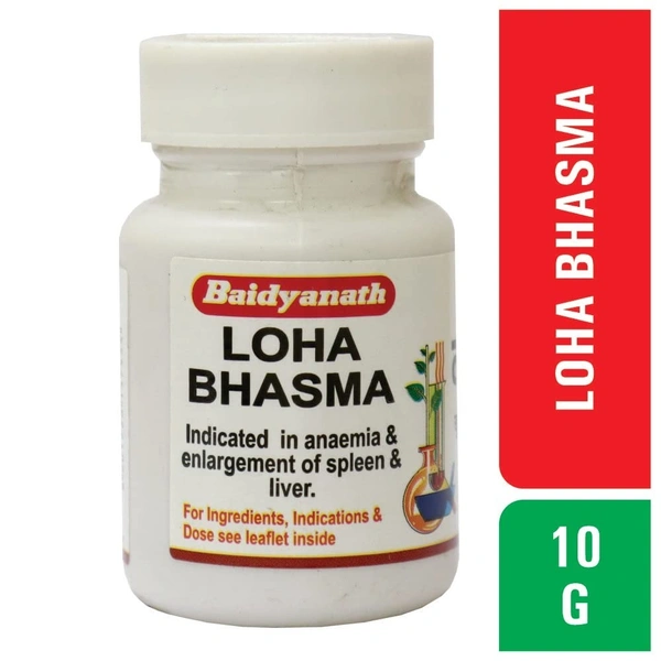 BAIDYANATH  Loha Bhasma - Baidyanath - 10Gm