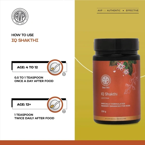 THE ARYA VAIDYA PHARMACY Iq Shakthi - AVP - 400Gm