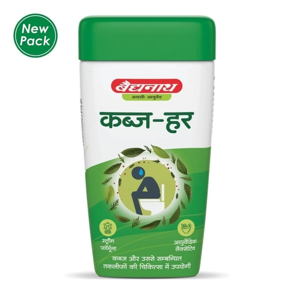 BAIDYANATH  Kabja-Har - Baidyanath - 100gm