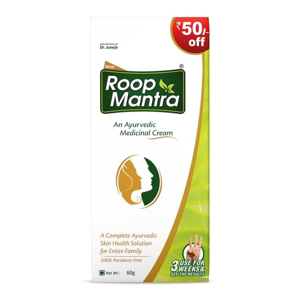 SBS BIOTECH  Roop Mantra Cream -  Sbs Biotech - 15Gm