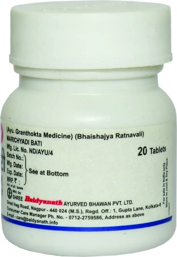 BAIDYANATH  Marichyadi Bati - Baidyanath - 20Tablet