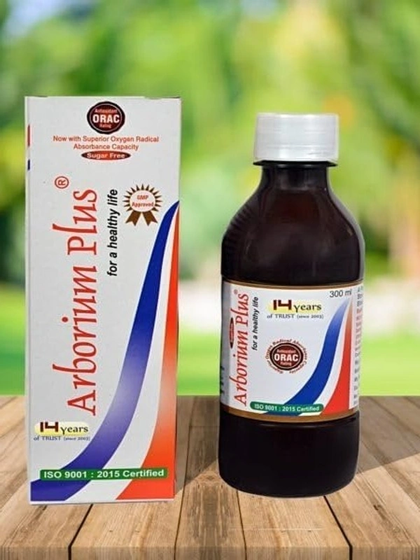 AILVIL HEALTHCARE Arborium Plus Syrup - Ailvil - 300ml