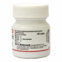 BAIDYANATH Chandanadi Bati - Baidyanath - 40Tablet