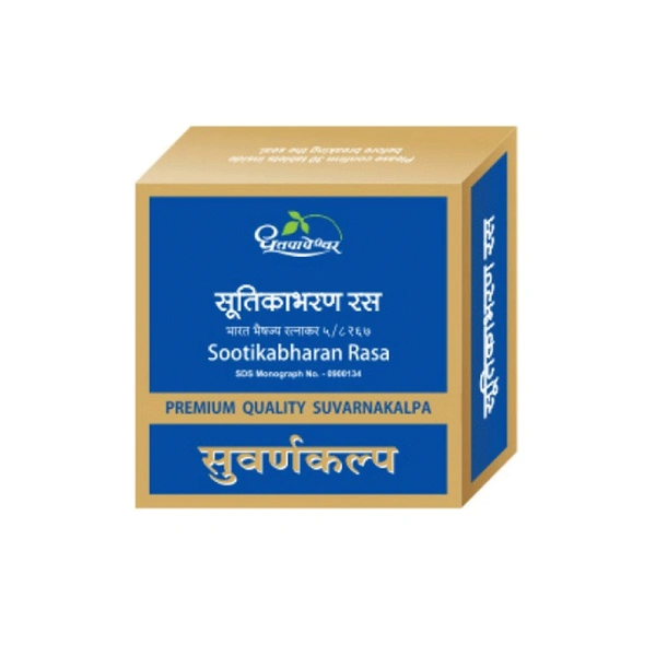 SHREE DHOOTAPAPESHWAR Sootikabharan Rasa Tablet - Shree Dhootapapeshwar - 10 Tablets