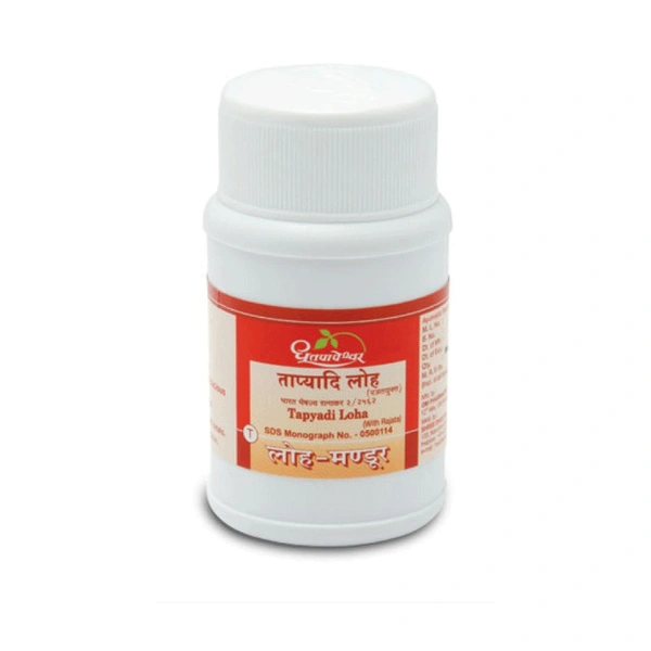 SHREE DHOOTAPAPESHWAR Tapyadi Loha Tablet - Shree Dhootapapeshwar - 30 Tablets