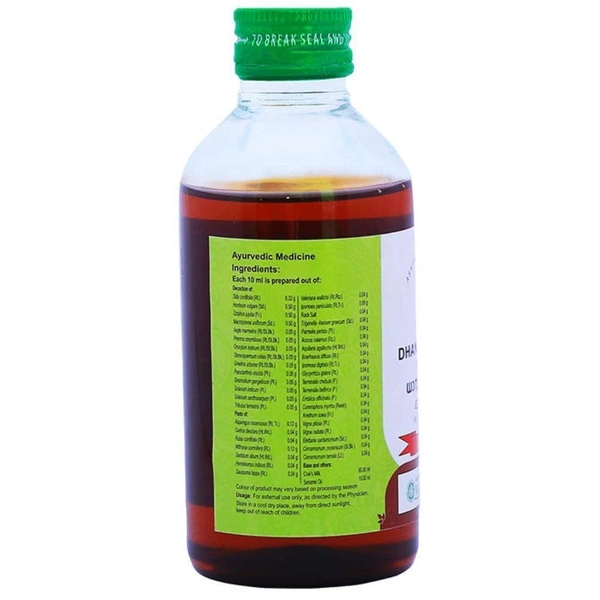 VAIDYARATHNAM Dhanwantharam Tail - Vaidyaratnam  - 200Ml