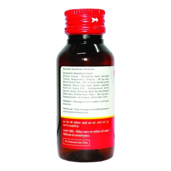 BAIDYANATH  Saindhavadi Tel - Baidyanath - 50Ml