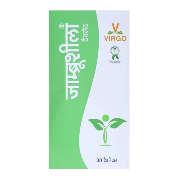 UNJHA Jambrushila Tablet - Unjha - 30 Tablets