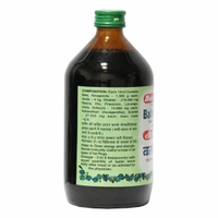 BAIDYANATH  Balarishta - Baidyanath - 220Ml