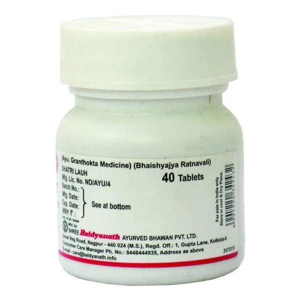 BAIDYANATH   Dhatri Lauh - Baidyanath - 40Tablet