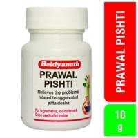 BAIDYANATH Prawal Pishti 10Gm-Baidyanath - 10Gm