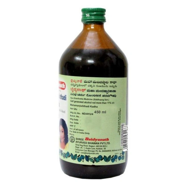 BAIDYANATH  Maha Manjishthadi Kadha - Baidyanath - 450Ml