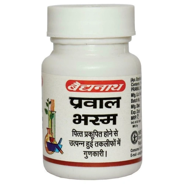 BAIDYANATH  Prawal Bhasma - Baidyanath - 10Gm