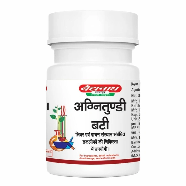 BAIDYANATH Agnitundi Bati - Baidyanath - 80Tablet