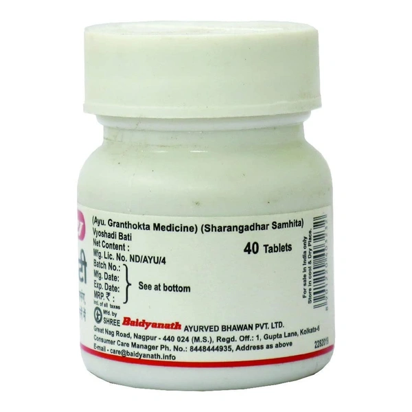 BAIDYANATH  Vyoshadi Bati - Baidyanath - 40Tablet