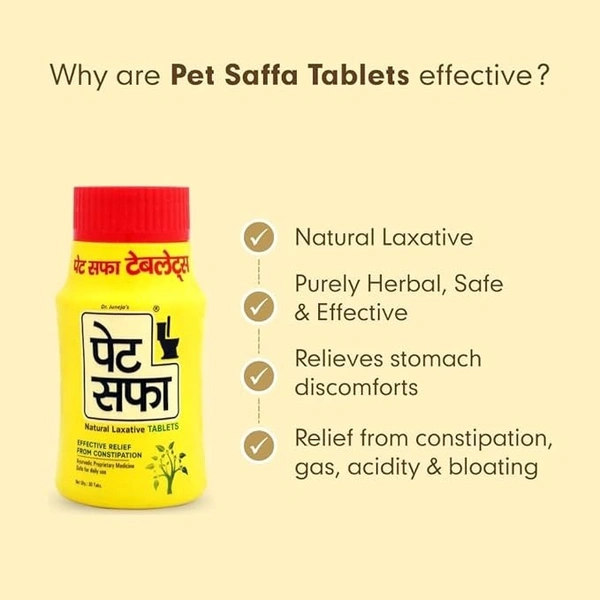 DIVISA HERBAL CARE Petsaffa Tablet - Divisa - 30Tablet