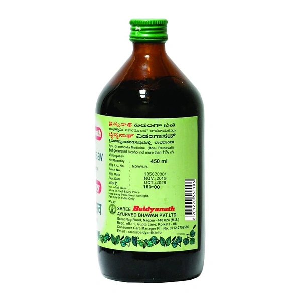 BAIDYANATH  Vidangasav - Baidyanath - 450Ml