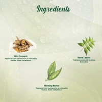 BIOTIQUE Morning Nectar Face Wash - Biotique - 200ml