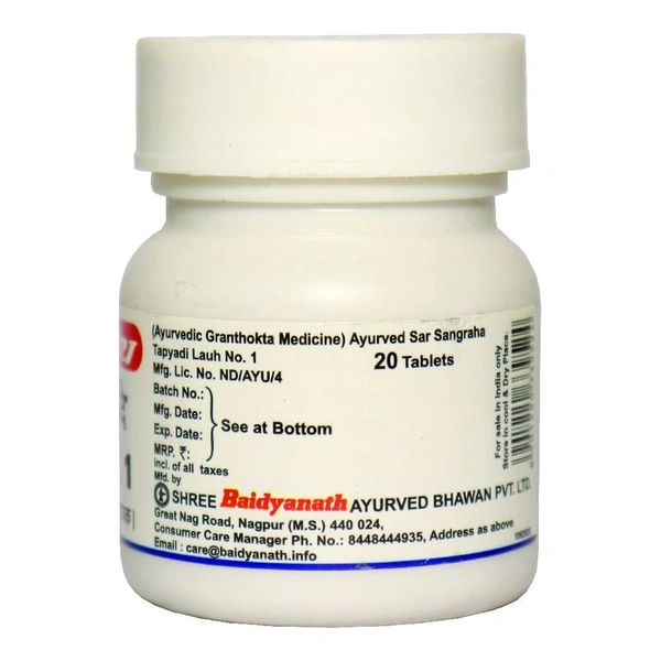 BAIDYANATH  Tapyadi Lauh No.1 - Baidyanath - 10Tablet