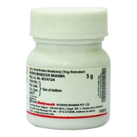 BAIDYANATH  Madhu mandoor Bhasma - Baidyanath - 5Gm