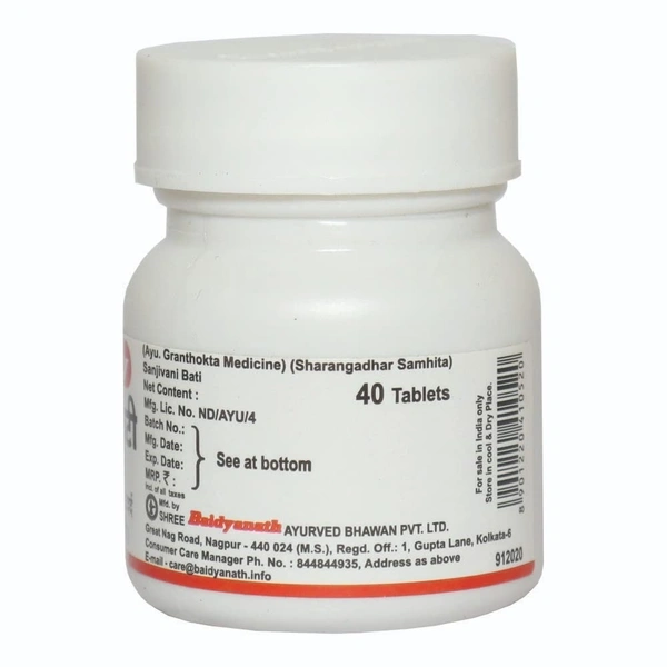 BAIDYANATH  Sanjivani Bati - Baidyanath - 40Tablet