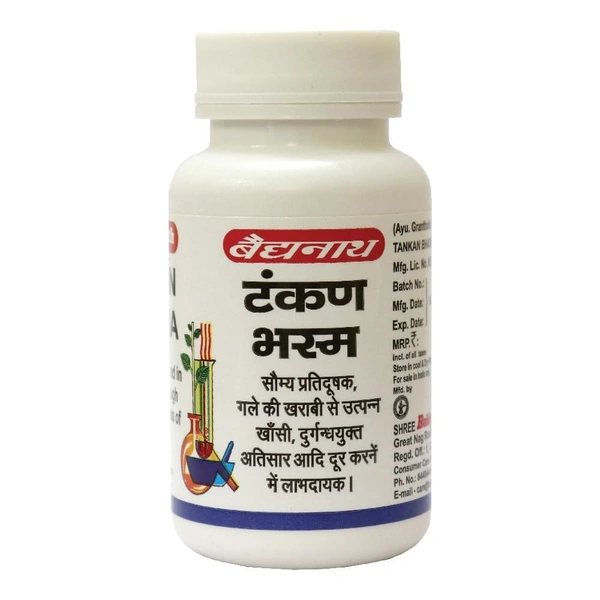 BAIDYANATH Tankan Bhasma - Baidyanath - 15gm