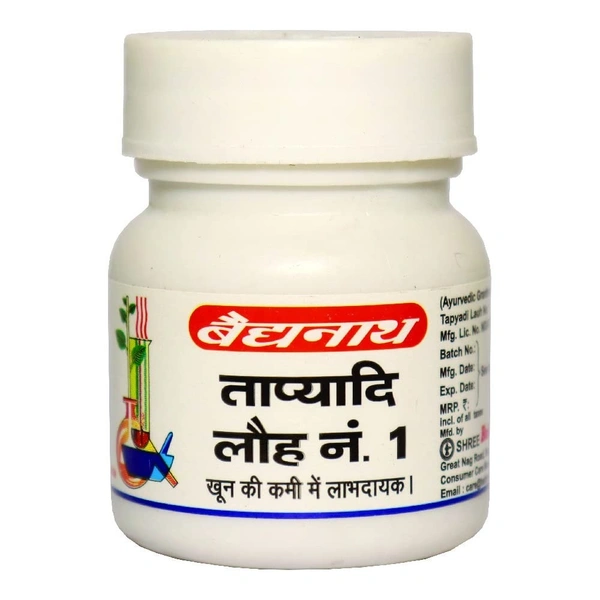 BAIDYANATH  Tapyadi Lauh No.1 - Baidyanath - 10Tablet