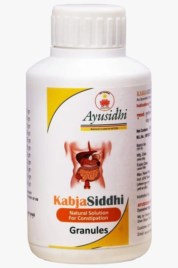 AYUSIDDHI HERBALS Kabjasiddhi Granules - Ayusidhi - 100gm